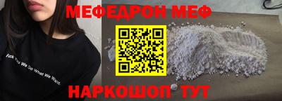 PSILOCYBIN Будённовск