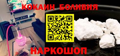 PSILOCYBIN Будённовск