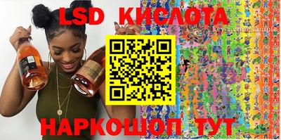 прущая мука Бугуруслан