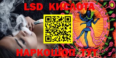 прущая мука Бугуруслан