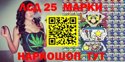 PSILOCYBIN Будённовск