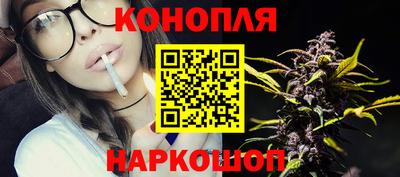 MESCALINE Бузулук