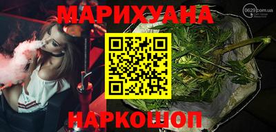 прущая мука Бугуруслан