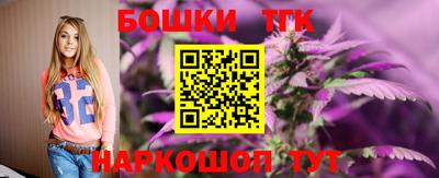 PSILOCYBIN Будённовск