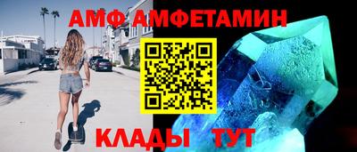 MESCALINE Бузулук