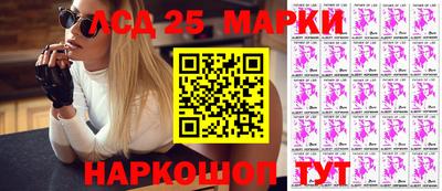 PSILOCYBIN Будённовск