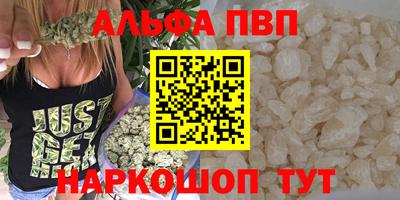 PSILOCYBIN Будённовск