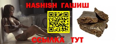 PSILOCYBIN Будённовск