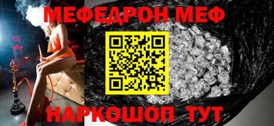 PSILOCYBIN Будённовск